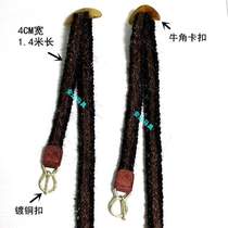 No damage to widened saddle Mongolian horsehair breathable braided girdle connecting belt horse belly girdle saddle 6 strands of horse hair