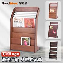 Rotating bookcase 360 degree bookshelf floor-standing creative modern simple light luxury office living room Nordic storage corner cabinet