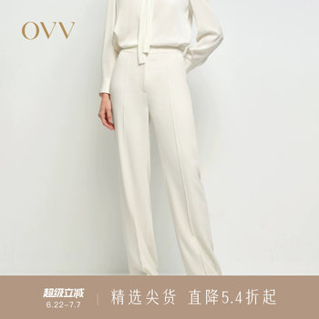 Ovv2025 new spring and summer women's clothing classic and fashionable triacetate fabric casual slightly turned trousers