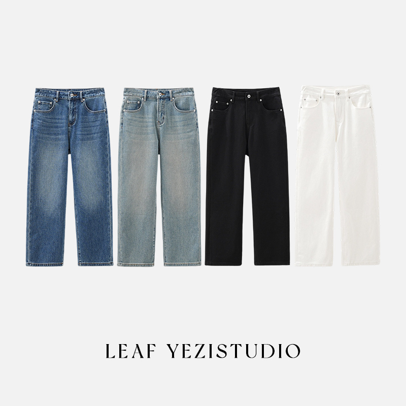 【Bird Legs 3.0】360 ° Stretch Double-Core Spun Yarn Four-Way Stretch Cropped Denim Baguette Pants 26335014