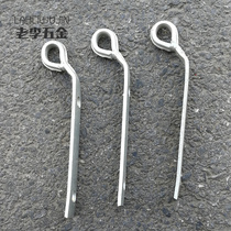 Hot-dip galvanized three-eye power communication equipment two-eye pull-cable optical cable flat iron pull-wire terminal wall-fixed pull iron