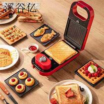 electric sandwich panini waffle cake maker toaster grill