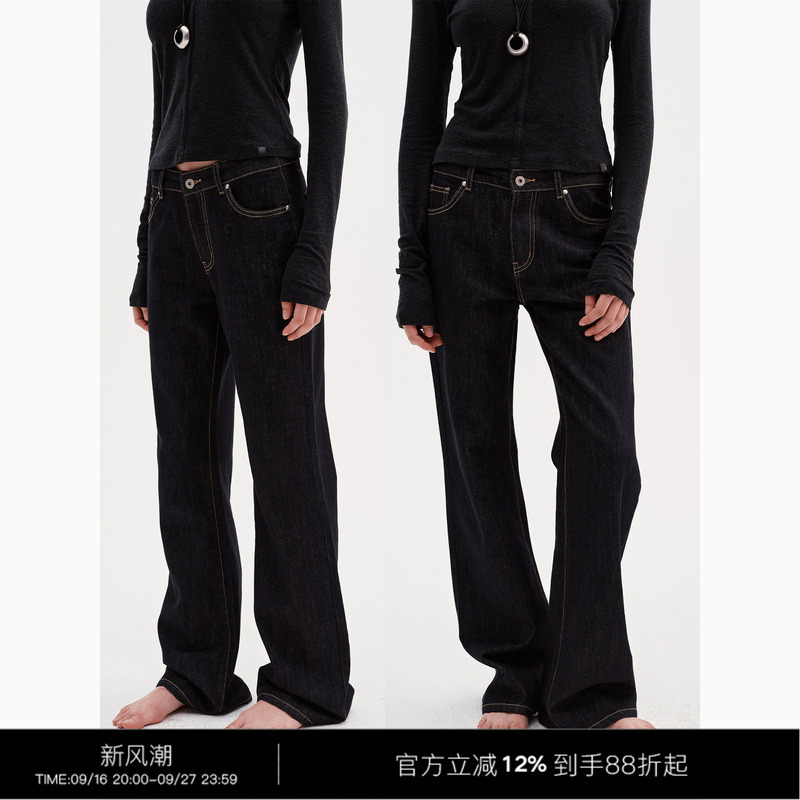 3Rd Original Cowhide V-Waist Slim Straight Jeans