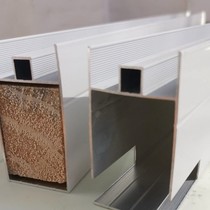 White grouting mountain trough accessories brick clip cabinet column aluminum profile mountain trough edge sealing aluminum alloy card trough