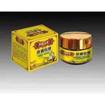 Luling fairy grass skin poison expert buy 1 get 1 free