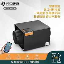 Factory direct sales of new machine air system duct duct fan silent delivery home ventilation kitchen exhaust fan exhaust fan