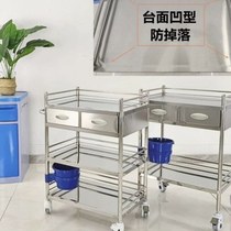 Stainless steel medical trolley hospital surgery nurse trolley school factory experimental trolley treatment trolley