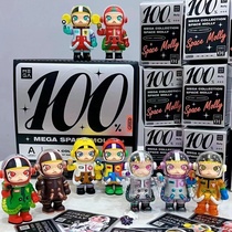 Bubble Mart car hanging MegaMollySpace blind box car interior accessories pendant car rearview mirror light luxury pendant