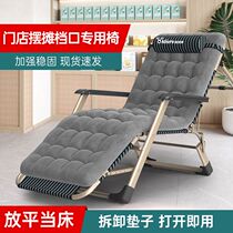 Folding recliner office lunch break nap chair bed dual-purpose foldable winter recliner leisure chair adjustable