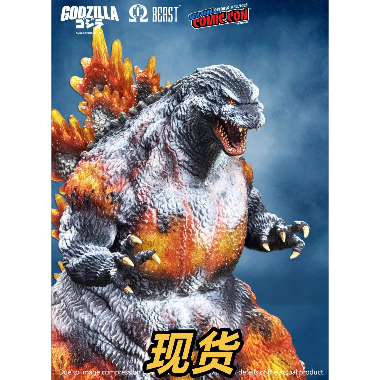 EZHOBI リン・カイエン 1995 クリムゾン ロータス フローズン NYCC 会場限定