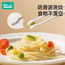 Rushan childrens chopsticks tigers mouth training chopsticks 2 3 6-year-old baby special learning practice chopsticks toddler practice tableware