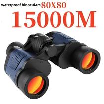 Camping Binoculars 80X80 Long Range 15000m HD High Power Tel