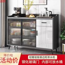 Light luxury slate sideboard wall-mounted multi-functional tea cabinet office kitchen cupboard storage cabinet modern simple