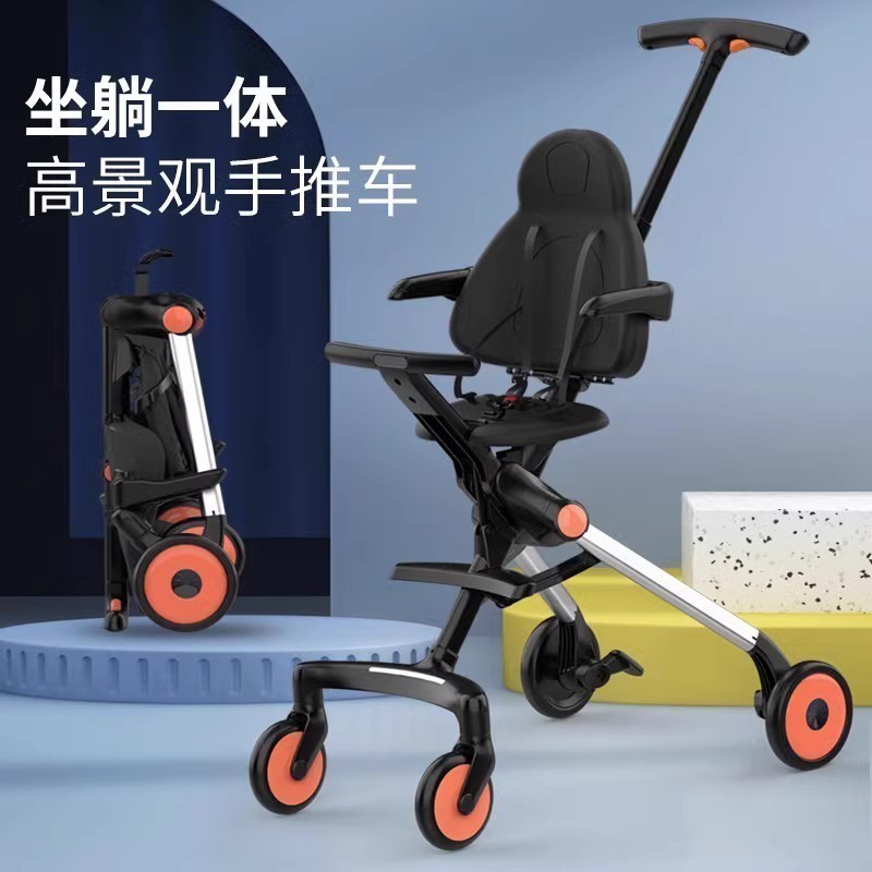 babycare divinity Divine Instrumental Eva Baby Upgrade New Trolleys Light Folding Baby Children Can Sit-Taobao
