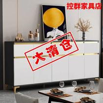 Sideboard light luxury simple modern meal preparation home dining storage cabinet bowl cabinet cabinet living room kitchen cabinet tea cabinet