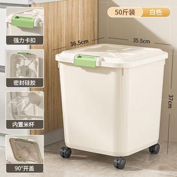 Moisture-proof toy box multi-function bucket large capacity storage with mobile home transparent storage building blocks wheel snacks