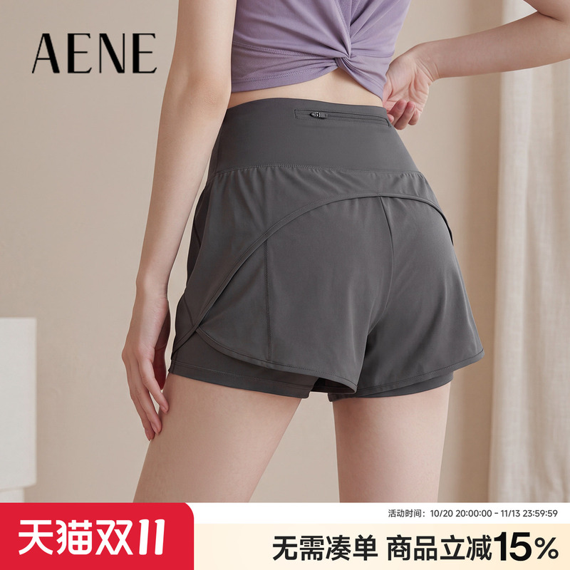 Aene Fake Two-Piece Sports Shorts for Women, Anti-Exposure, High-Waisted, Yoga, Fitness, Quick-Drying, Loose-Fitting Running Shorts, Summer
