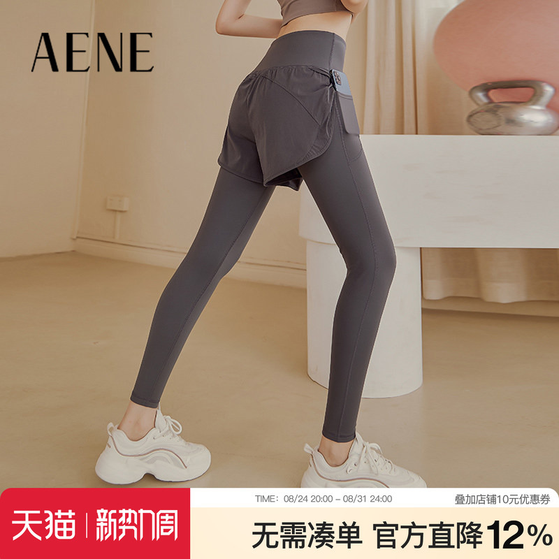 Aene Fake Two-Piece Yoga Pants for Women, High-Waisted, Butt-Lifting, Tummy Control, Running Training Pants, Tight-Fitting Sports Pants, Fitness Pants, Long Pants Aene Fake Two-Piece Yoga Pants for Women, High-Waisted, Butt-Lifting, Tummy Control, Running Training Pants, Tight-Fitting Sports Pants, Fitness Pants, Long Pants