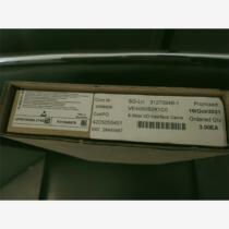 Emersons new ve4050s2k1c0 installation base plate with two pieces