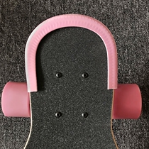 Skateboard anti-collision strip double rocker dance board head guard longboard universal adhesive-free strip thickened double rocker edge guard protective cover