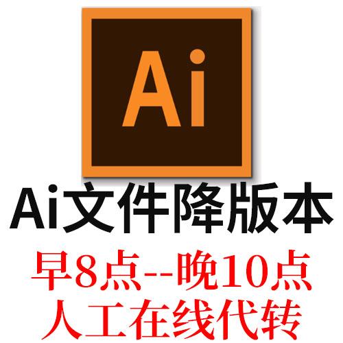 三星AI绘图助手在哪里打开文件？手把手教你搞定！