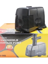 New fountain outdoor courtyard water circulation small landscaping device fish pond oxygenation pump indoor rockery small flowing water