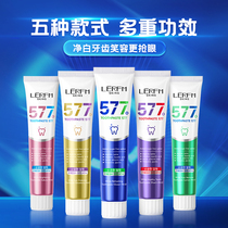 Lanifang can freshen your mouth protect your gums remove stains brighten brighten brighten and strengthen teeth toothpaste a1