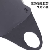 Демисезонная удерживающая тепло ветрозащитная медицинская маска, по фигуре, можно стирать, защита глаз