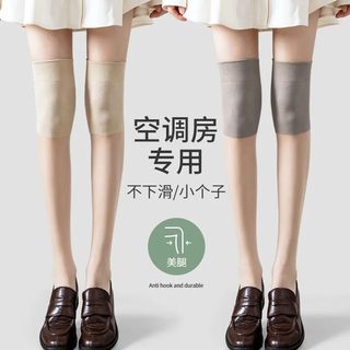 空调过膝袜护膝袜女春夏季长筒丝袜薄款高筒袜套美肤小腿袜防勾丝