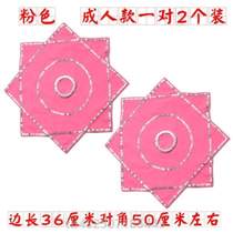 Northeastern professional octagonal linen yangko square scarf skill handkerchief} one pair of two-person turn flower square turn dance handkerchief
