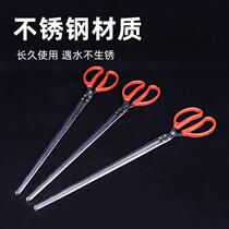 Eel clips stainless steel pliers eel loach crab pliers anti-slip fish catcher multifunctional sea catching tool