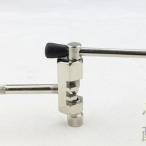 High-quality bicycle repair and maintenance tools tool remover chain tool mountain bike transmission chain installation installation and disassembly tool height