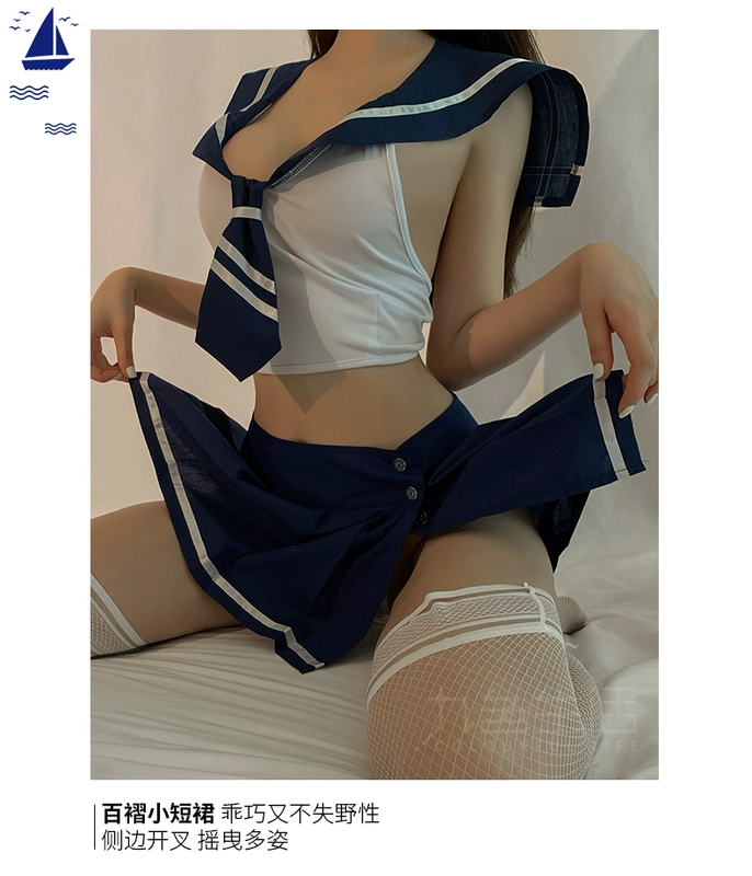Nhật Bản gợi cảm sinh viên mặc jk đồng phục phù hợp với tinh khiết ham muốn phong cách hot girl đại học phong cách thủy thủ phù hợp với áo liền quần áo ngủ ngắn phong cách
