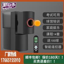 New home professional training high school entrance examination self-training server Y10pro multi-function portable table tennis server