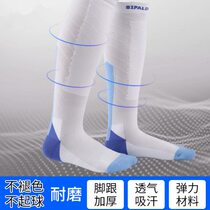 Fencing equipment summer fencing socks for adults and children comfortable breathable cool ion-absorbent sweat-absorbent and deodorant exported to France