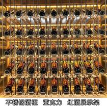 High-end stainless steel wine cabinet customized wine cellar villa club constant temperature red wine cabinet metal decorative cabinet display cabinet manufacturer