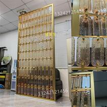 Foshan manufacturer stainless steel crystal hanging piece glass screen entry entrance hotel metal partition background wall customization