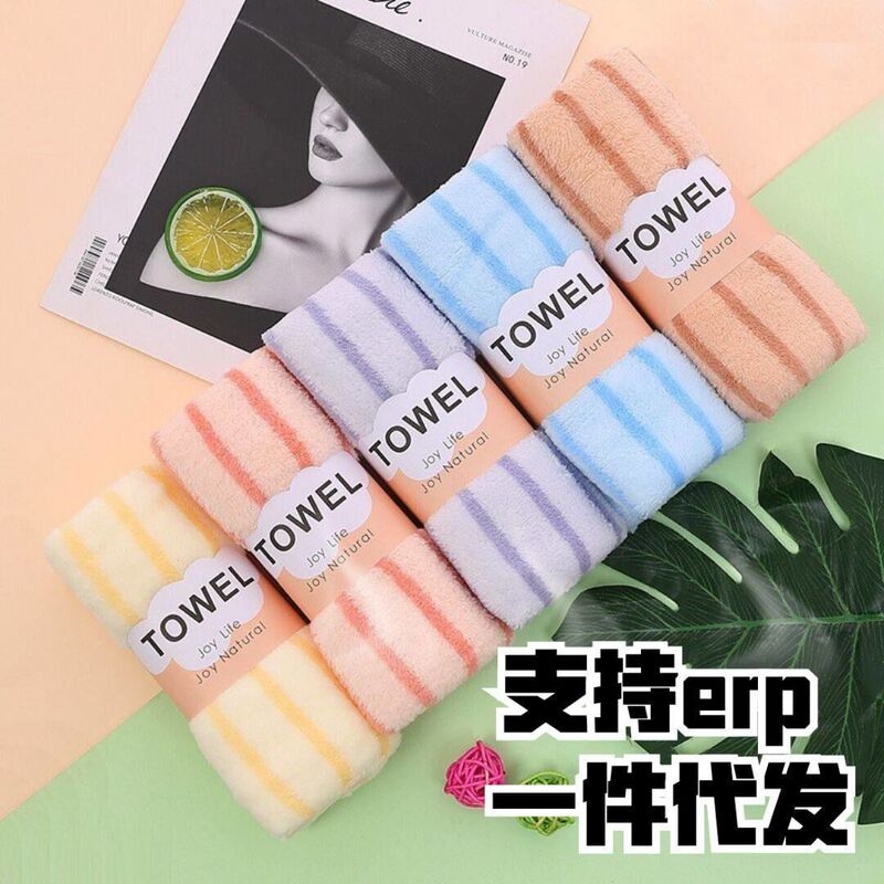 Pure Cotton Towel, Absorbent and Thick, Soft for Face Washing and Bathing, Household Use, Non-Shedding Coral Fleece Towel, All-Cotton Towel Pure Cotton Towel, Absorbent and Thick, Soft for Face Washing and Bathing, Household Use, Non-Shedding Coral Fleece Towel, All-Cotton Towel