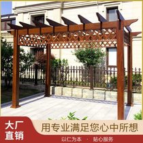 Outdoor aluminum alloy grape shelf balcony promenade climbing vine house carbonized wood swing pavilion courtyard rain shelter hot sale