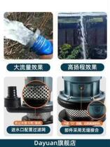 Water pump submersible pump 220V clean water pump water well booster household water pump agricultural high-lift irrigation