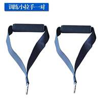 Handle back wide bird chest clip seated rowing exercise fitness equipment pull-down small high gantry grip muscle accessories