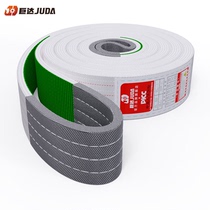 Juda four-layer buckle lifting belt trailer rope 3 tons 5 tons 8 tons 10 tons national standard industrial crane sling lifting