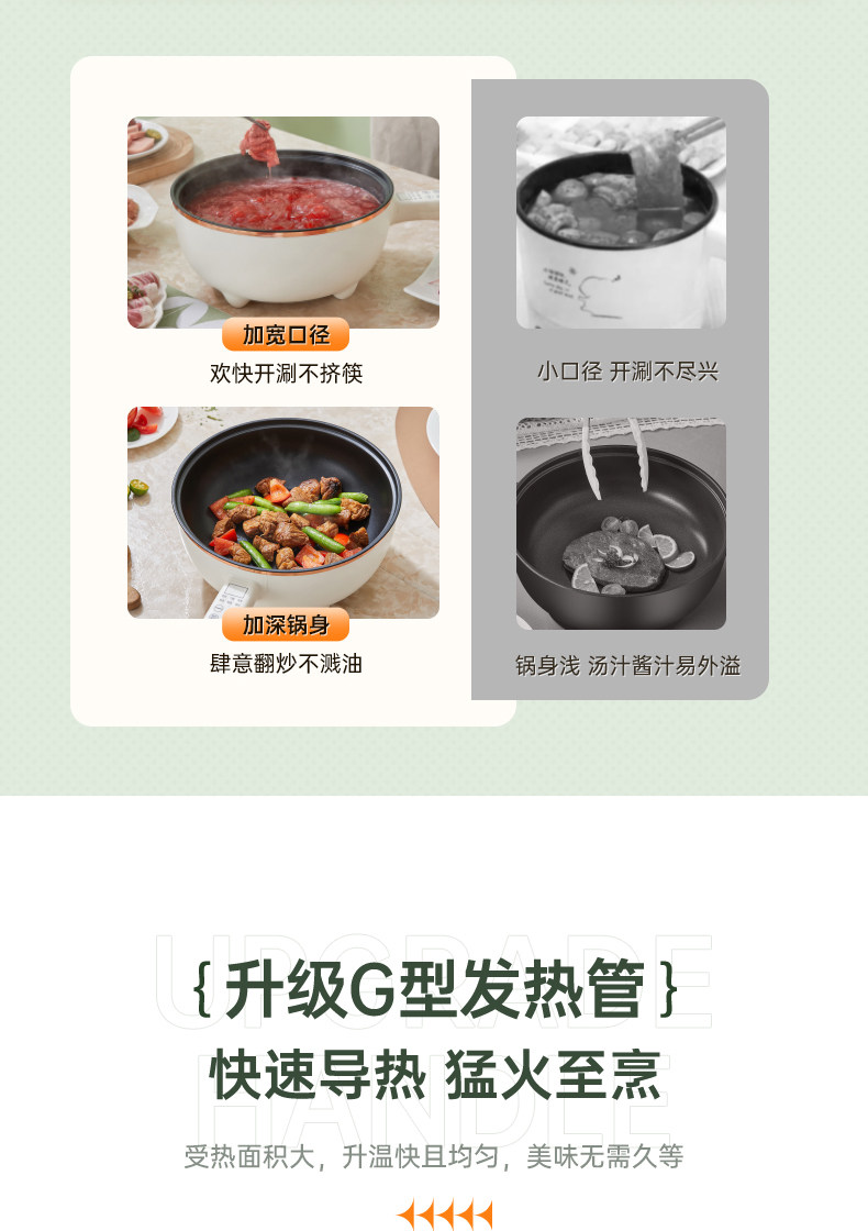 Плиты None Elephant combo