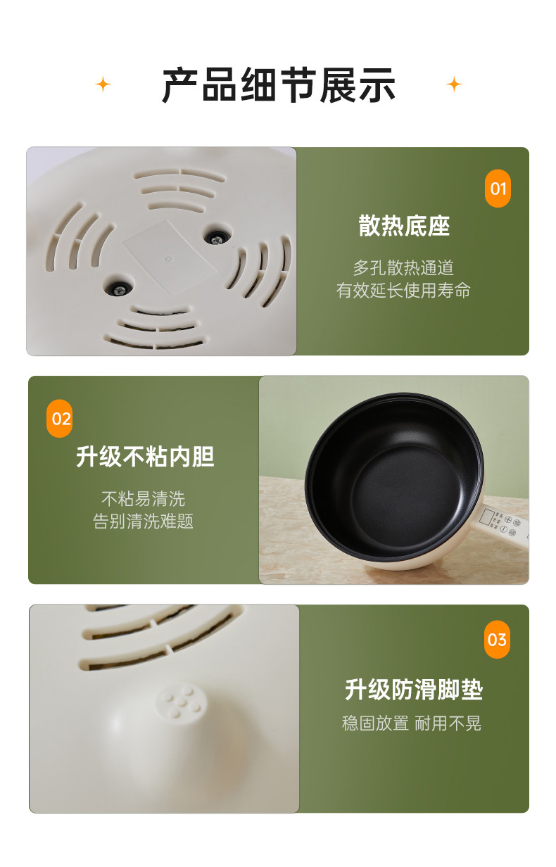 Плиты None Elephant combo