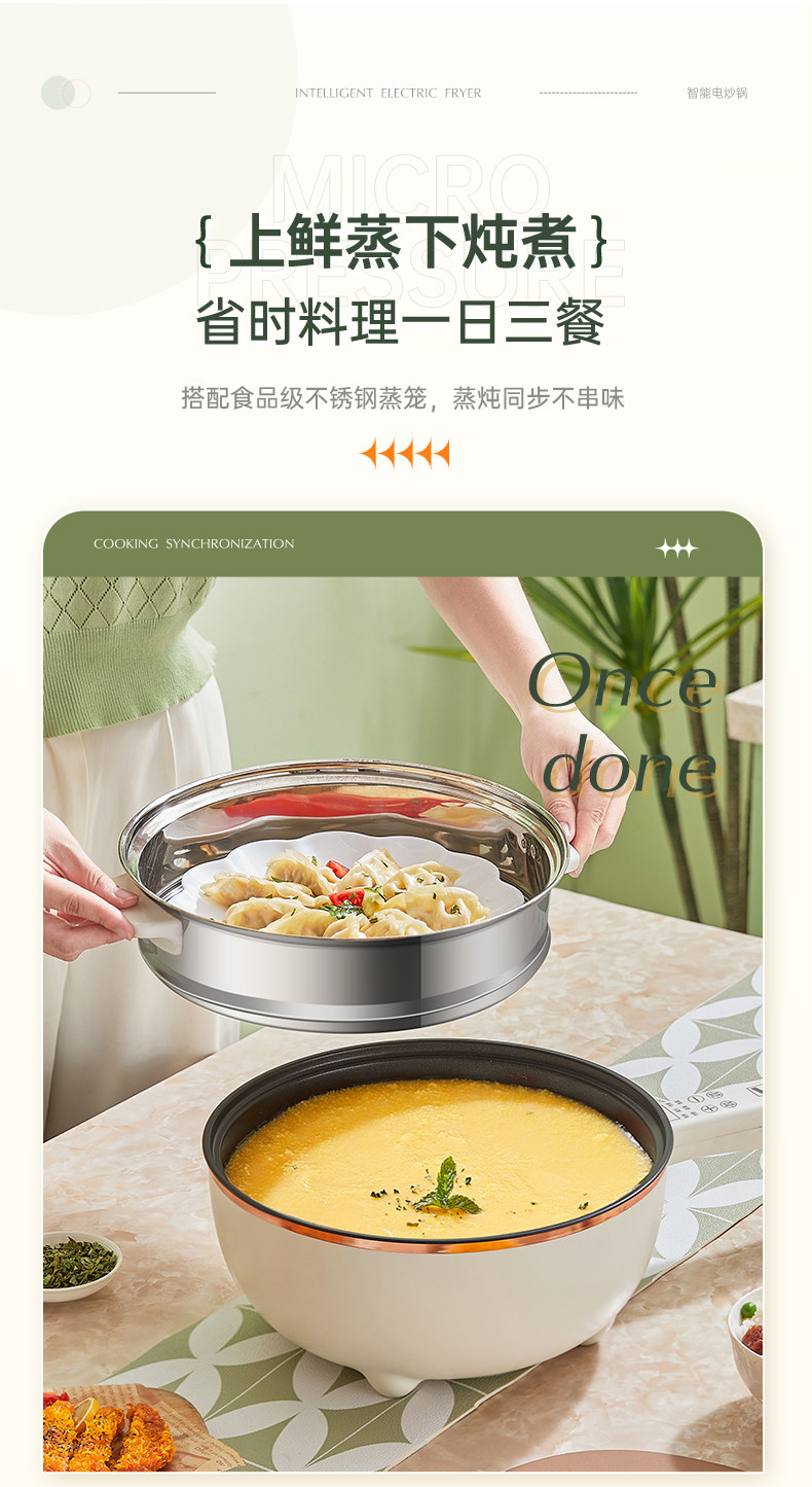 Плиты None Elephant combo