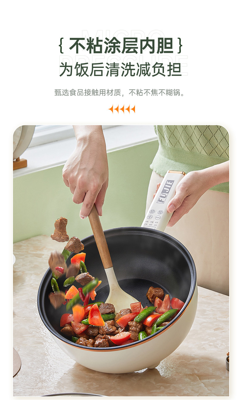 Плиты None Elephant combo