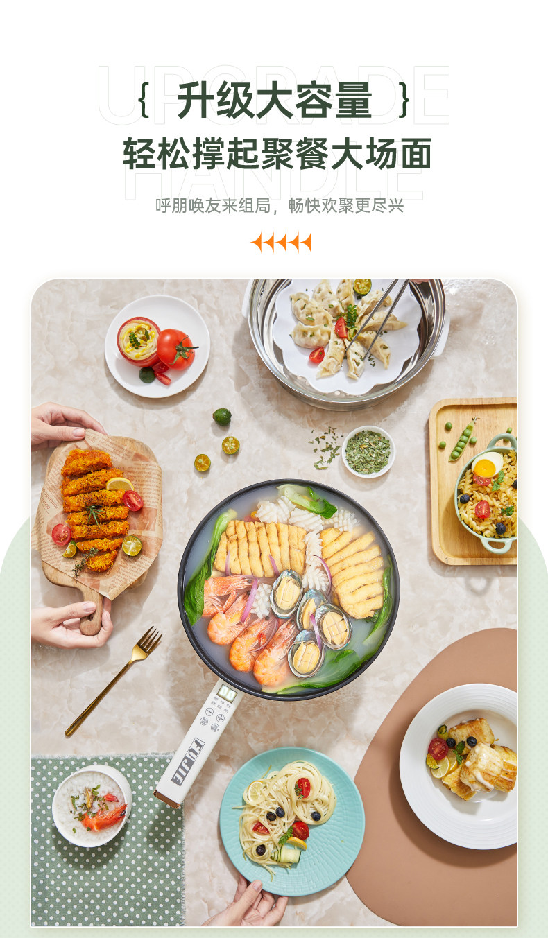 Плиты None Elephant combo