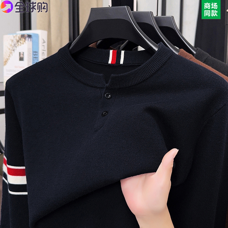 Jack Tommy Winter Thickened Men's Sweater for Young and Middle-Aged Men, Round Neck Knit Base Shirt Top