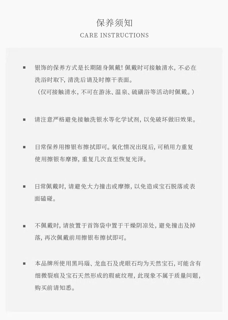 银饰手链 arthur.k 道化师系列手工做旧925银御护皇冠骷髅小丑手錬不限量