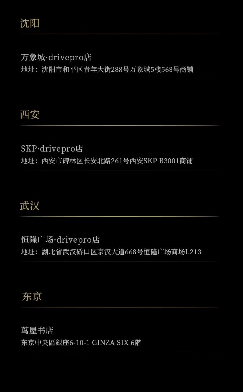 Серебряное ожерелье arthur.k 狂言系列日本原创手工做旧925银男女话舌头项链限量